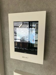 メゾンソワニエB棟 0205号-10