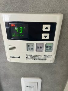 メゾンソワニエB棟 0205号-11