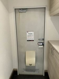 グランメ－ル光 B101号-9