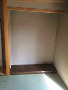 お問合せ番号：35017000C000-11