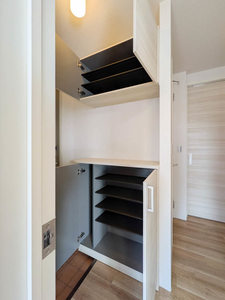 グリーンハイツ高塚 B201号-11