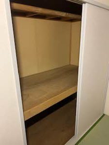 グランデージ A205号-13