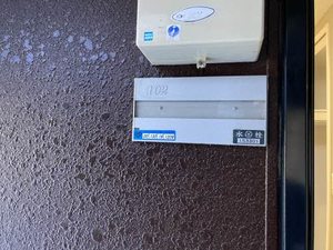 ラ・フォーレ紀寺 0102号-2