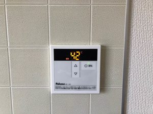 エピーメロン B203号-7