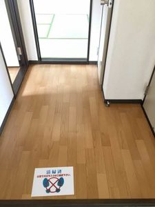 エピーメロン B203号-13