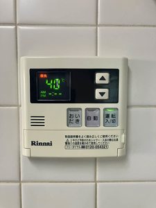 杉澤メゾネット 0101号-14