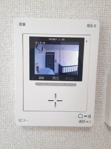 ディアス有里 B201号-7