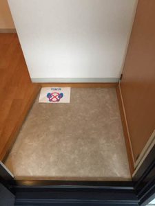 ドムール芝辻 0201号-2