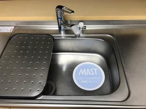 ラフィナートＢ・Ｃ B103号-9