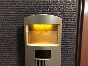 ラフィナートＢ・Ｃ B103号-11