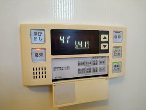 ラ サンテ 0105号-12