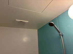 シュウ メゾン A・B B201号-13