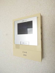 シャーメゾン　コトー 0201号-14