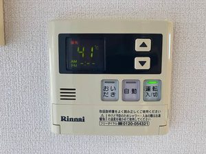 カーサフェリーチェ A201号-12