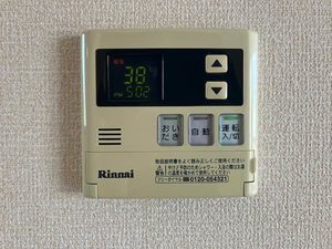 シャーメゾン レジデンス 0102号-11