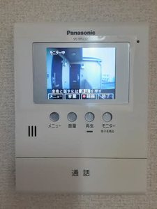 シャーメゾン中山 A201号-9