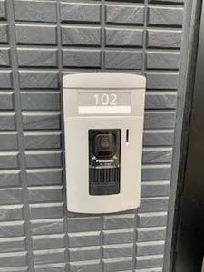 グレイシャス春日 0102号-2