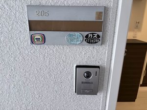 コーポフローラル 0205号-11