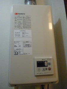 リブコスモス 0101号-13