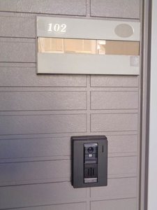 ハイツ・フレンド 0102号-11