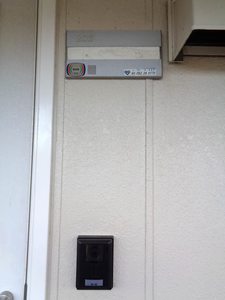 Ｍａｉｓｏｎ　ｄｅ　Ｍ 0203号-12