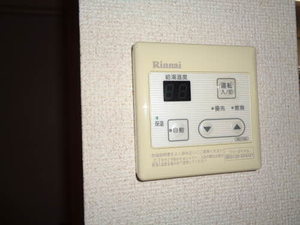 アメニティ21 A101号-5