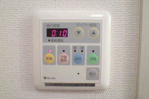 フレグランス　サンサン A102号-11