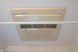 フレグランス サンサン B103号-9