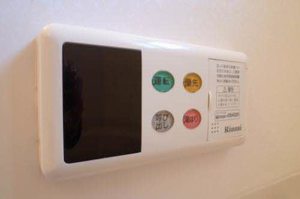 フレグランス サンサン B103号-10