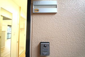 オオスミハイツⅢ A102号-14