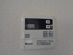 リバティ野村 B201号-8