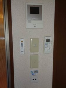 レーベン21 0103号-3