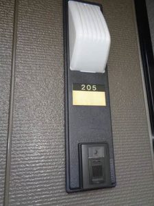 レーベン21 0205号-12