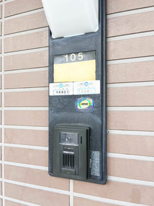 リズムホープ 0105号-12