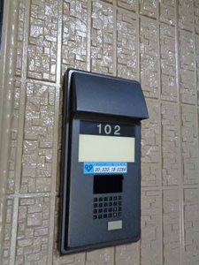 カーサ　フェリーチェ A102号-11