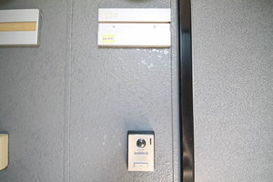 フレグランスはる 0105号-8