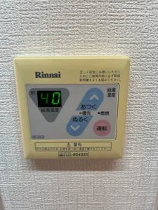 シャムロックコート 0106号-4