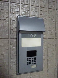 エスタシオン B102号-12