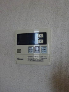 シャーメゾン ピュアズ A202号-8