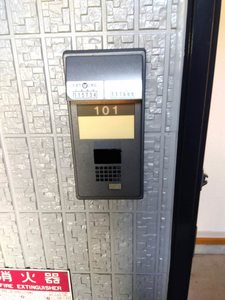 ＶＩＴＡ　ＬＡＲＧＯ 0101号-10