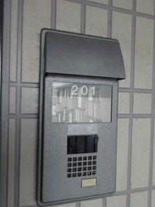 シャーメゾン フェヴリエ A201号-12