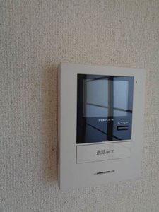 コーポ　セルマーユ 0203号-10