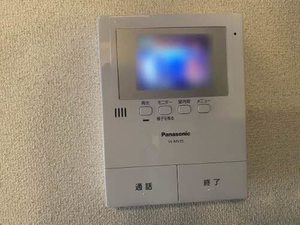 サンシャイン　ヒルズ 0206号-7
