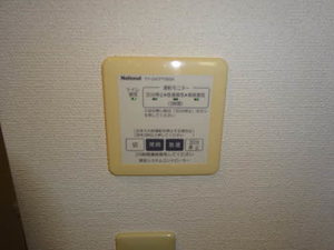 シャーメゾン ディアーナ A101号-12