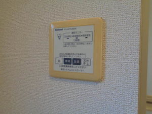 グランメール A102号-14