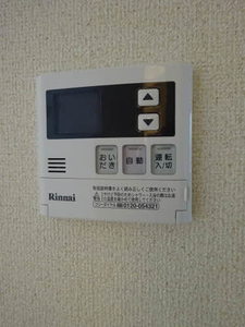 ＡＫＡＮＥ 0202号-8