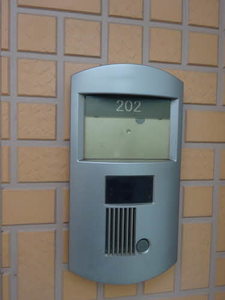 ＡＫＡＮＥ 0202号-12