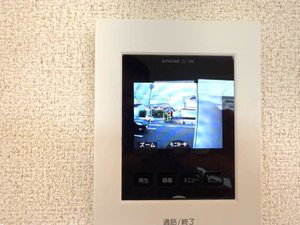 ヴィラ　パストラル A203号-8