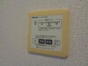 シャーメゾン リラ 0103号-13