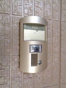 シャトー青地 B103号-11